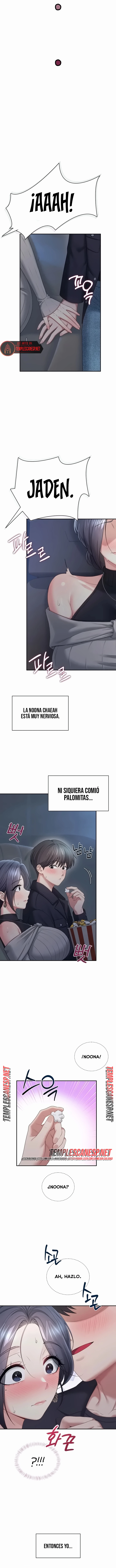 Onahole inalámbrica Capítulo 126 - Página 7
