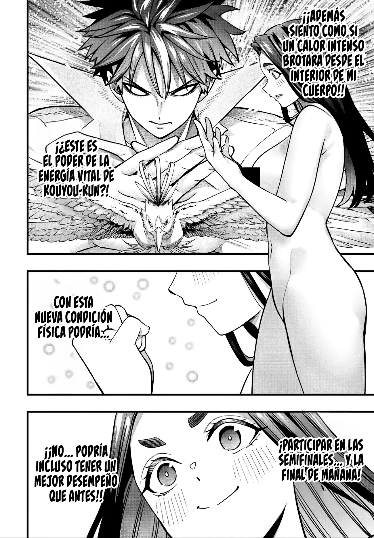Sawaranaide Kotesashi-kun Capítulo 126 - Página 11