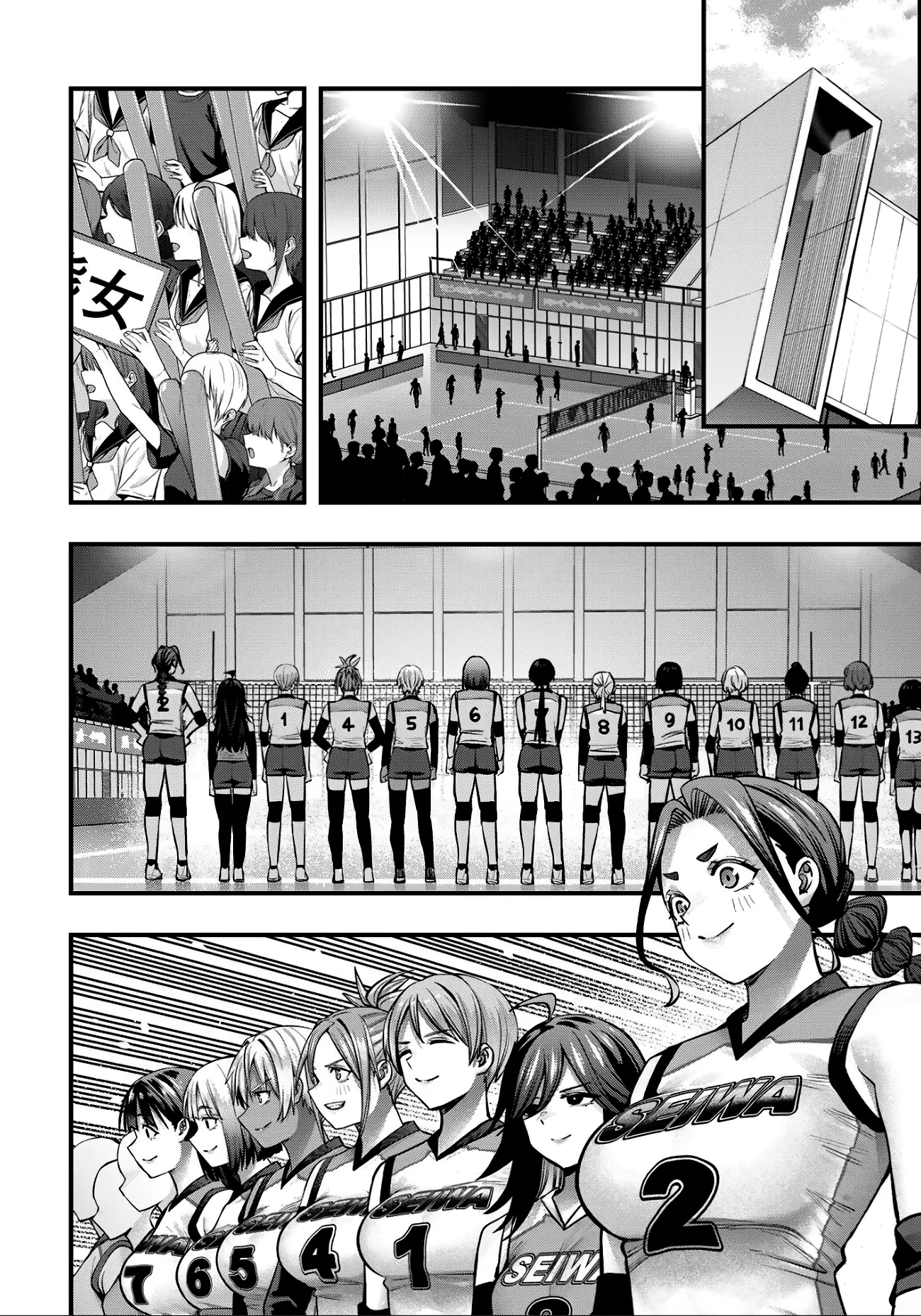 Sawaranaide Kotesashi-kun Capítulo 127 - Página 22