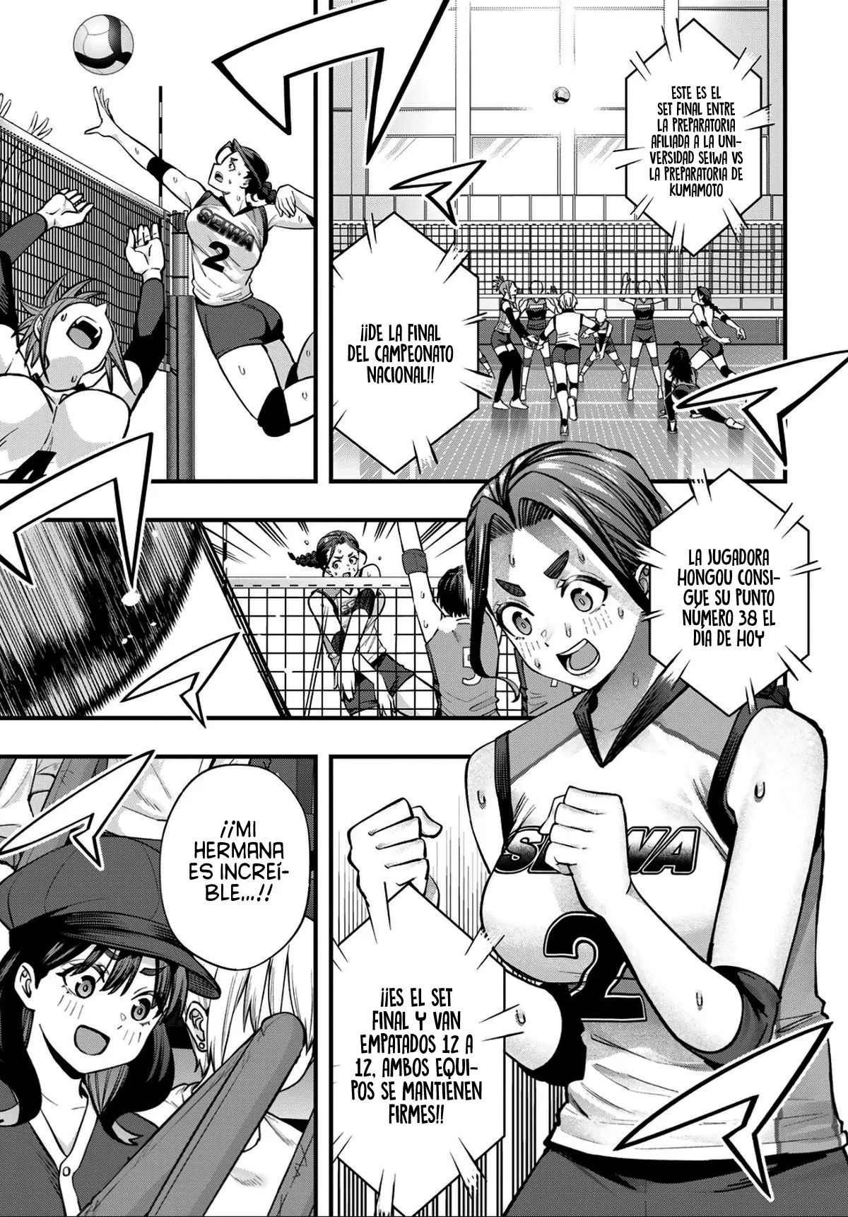 Sawaranaide Kotesashi-kun Capítulo 128 - Página 5