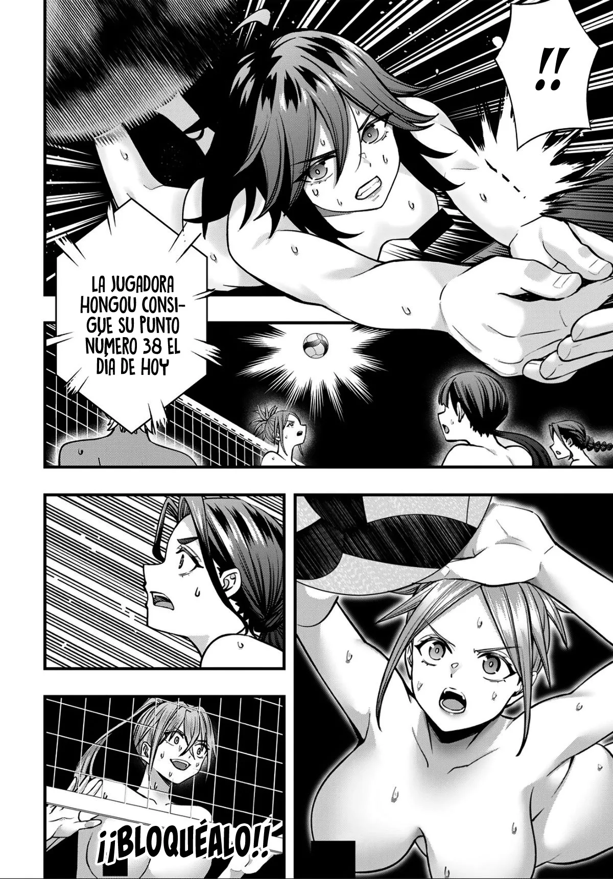 Sawaranaide Kotesashi-kun Capítulo 128 - Página 14