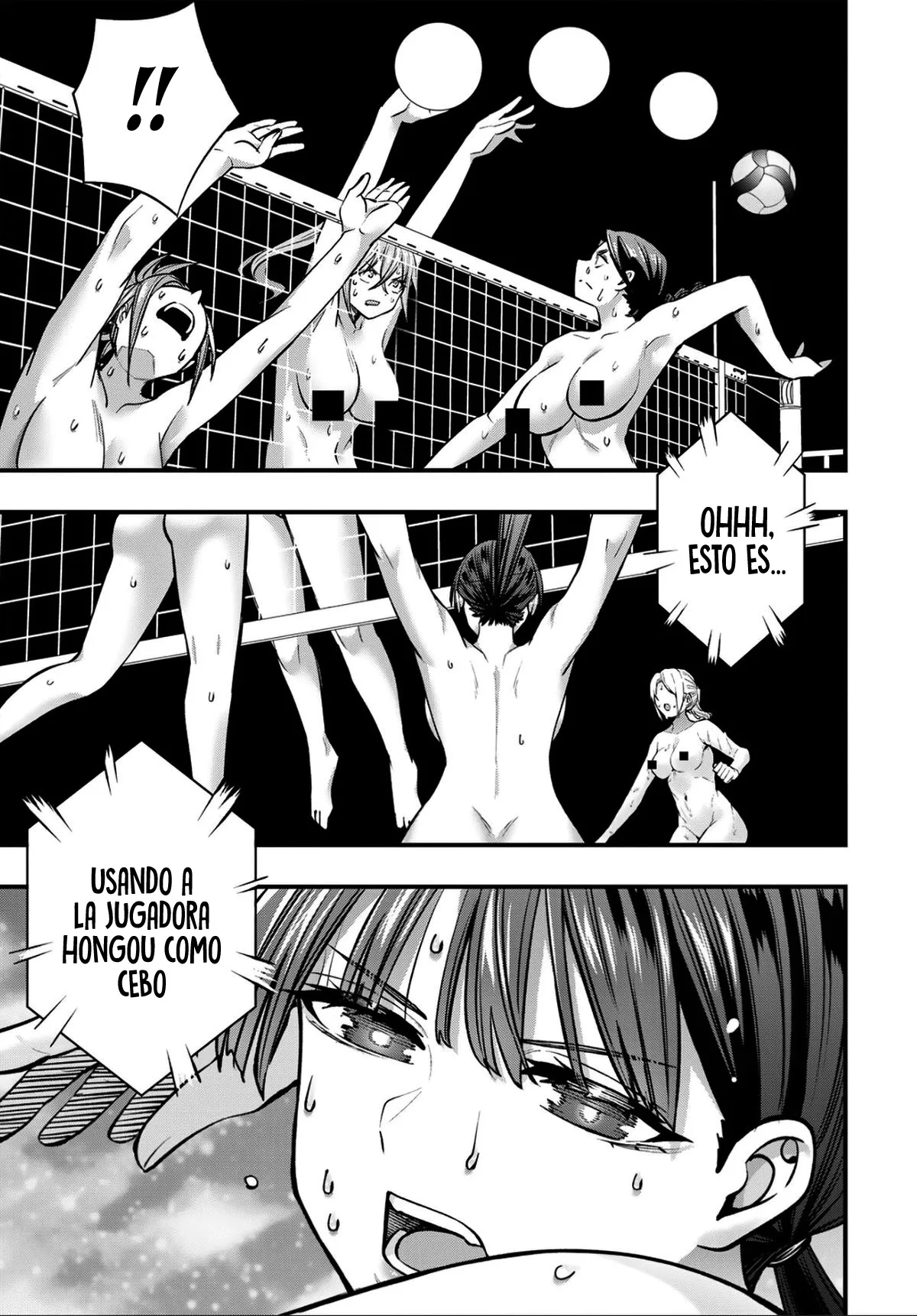 Sawaranaide Kotesashi-kun Capítulo 128 - Página 15