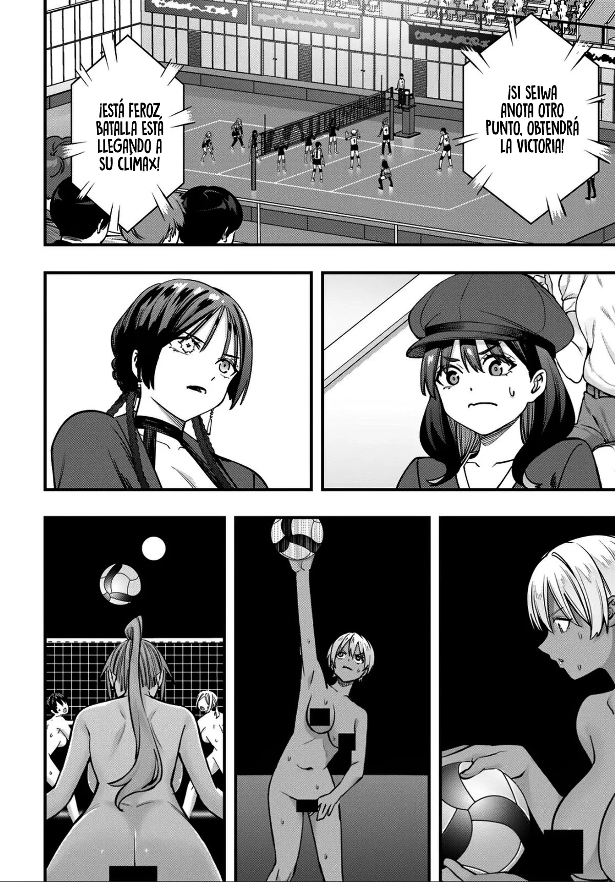 Sawaranaide Kotesashi-kun Capítulo 128 - Página 17