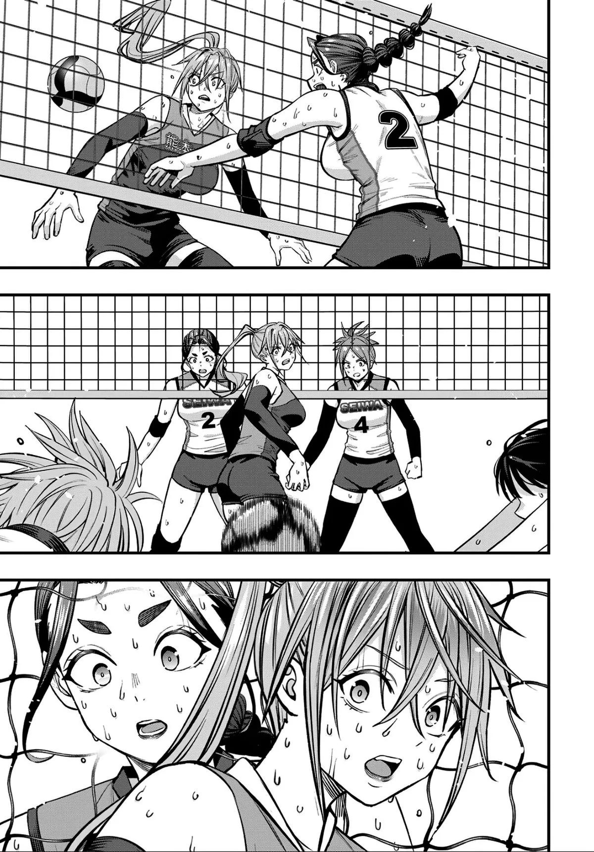 Sawaranaide Kotesashi-kun Capítulo 128 - Página 24