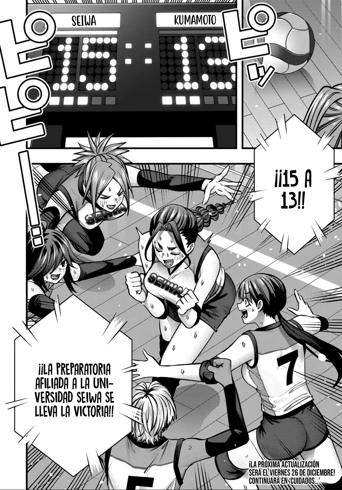 Sawaranaide Kotesashi-kun Capítulo 128 - Página 25