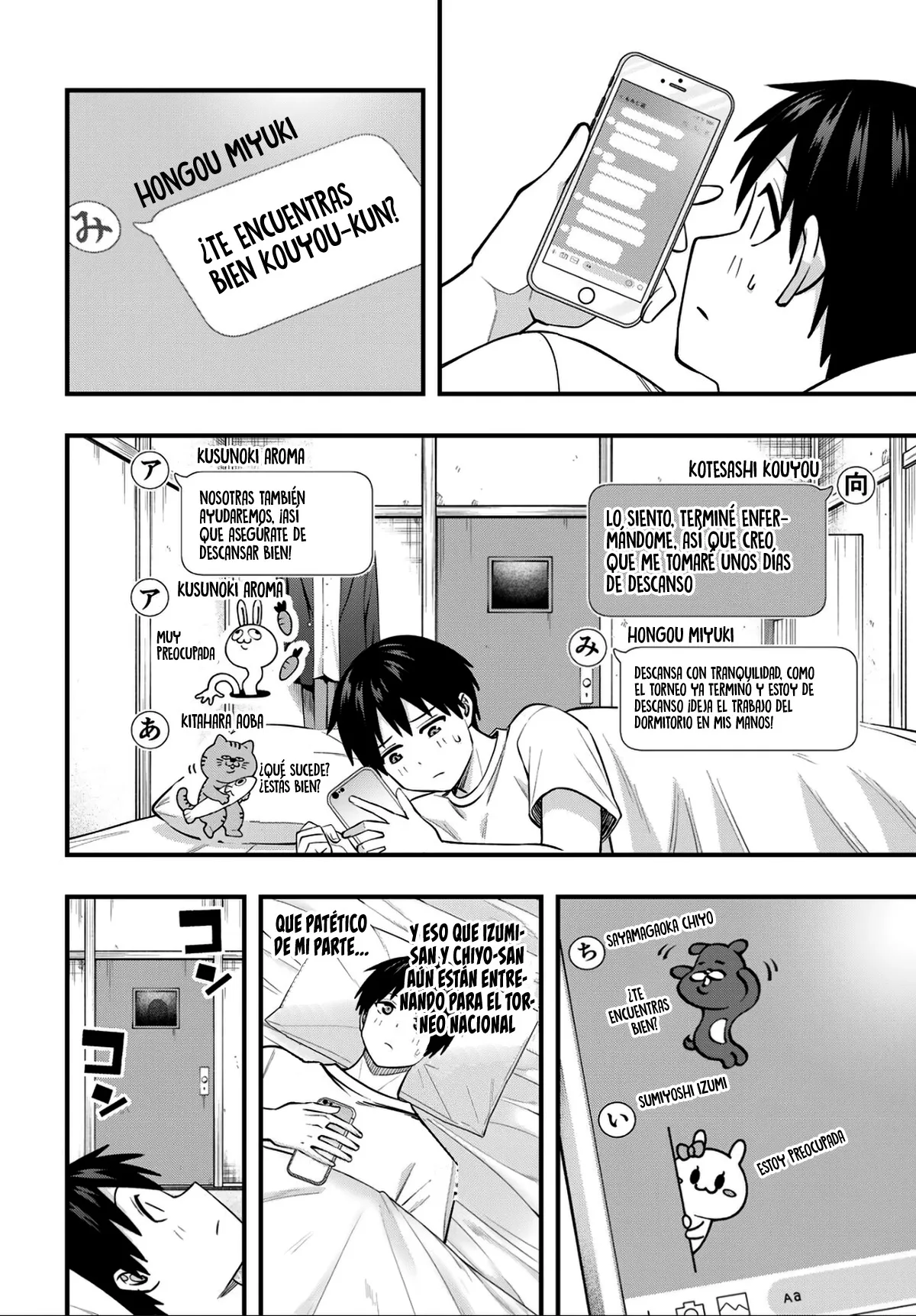 Sawaranaide Kotesashi-kun Capítulo 129 - Página 6