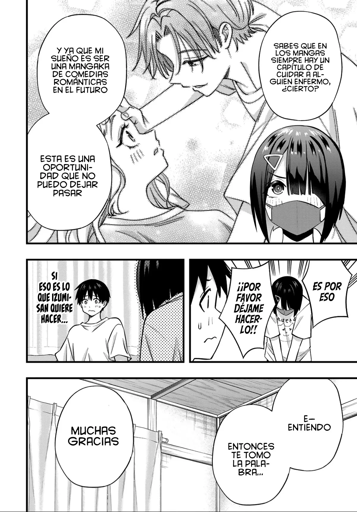 Sawaranaide Kotesashi-kun Capítulo 129 - Página 12