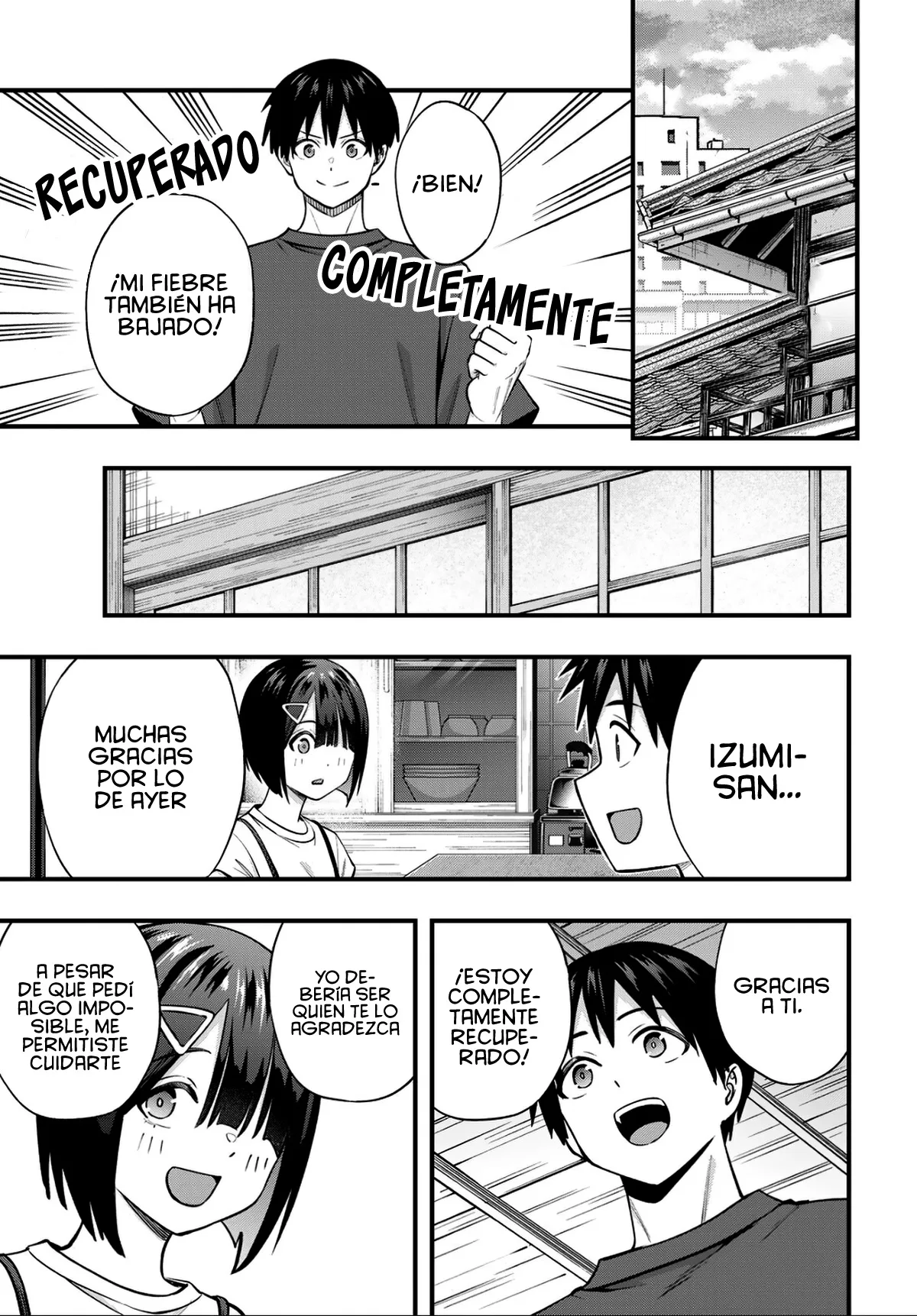 Sawaranaide Kotesashi-kun Capítulo 129 - Página 21