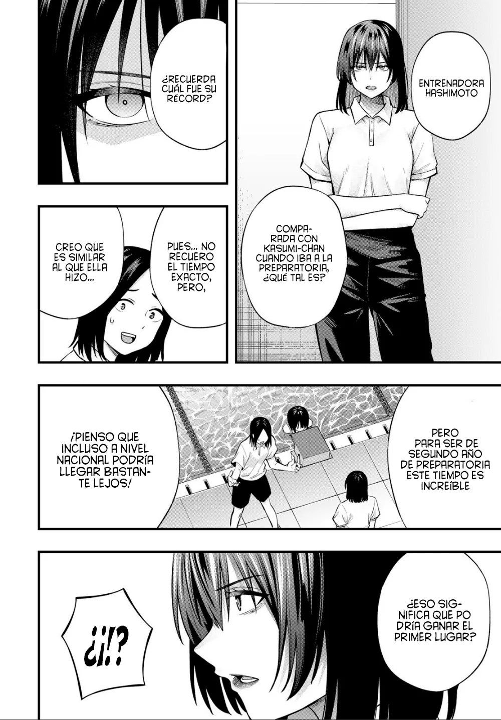 Sawaranaide Kotesashi-kun Capítulo 131 - Página 6