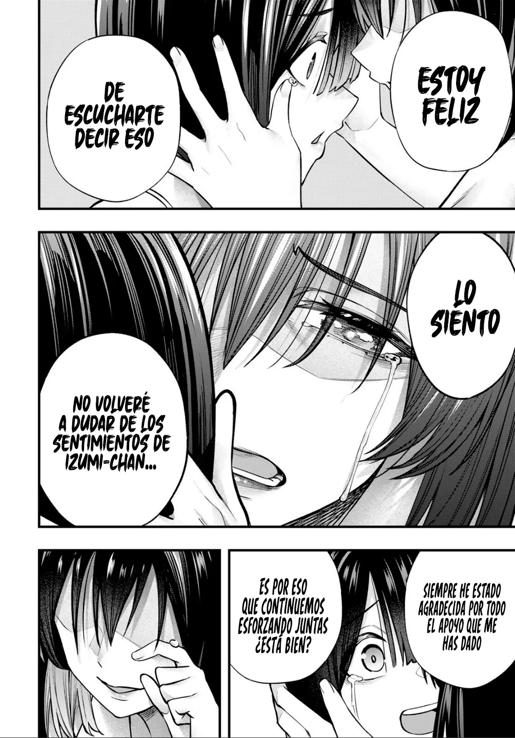 Sawaranaide Kotesashi-kun Capítulo 133 - Página 16