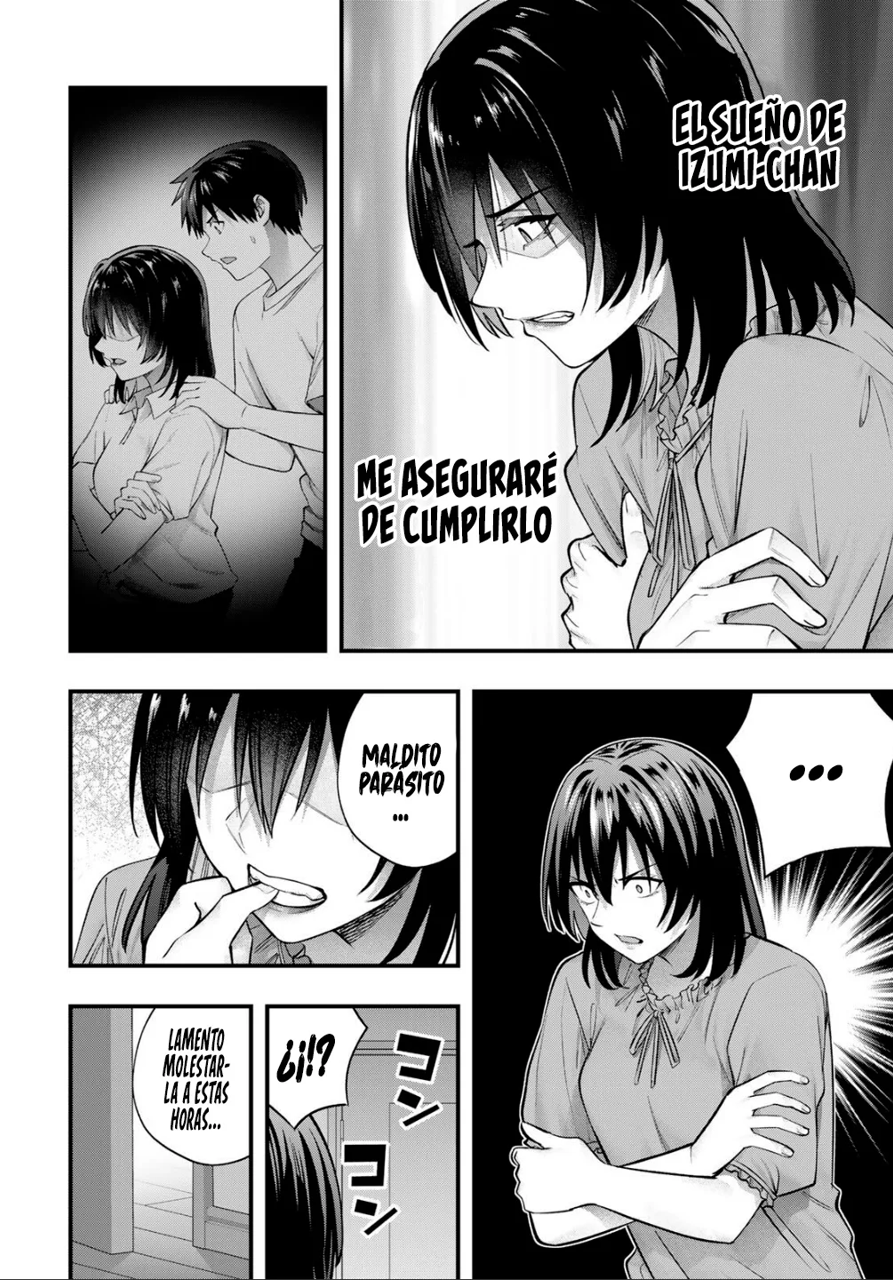 Sawaranaide Kotesashi-kun Capítulo 133 - Página 22