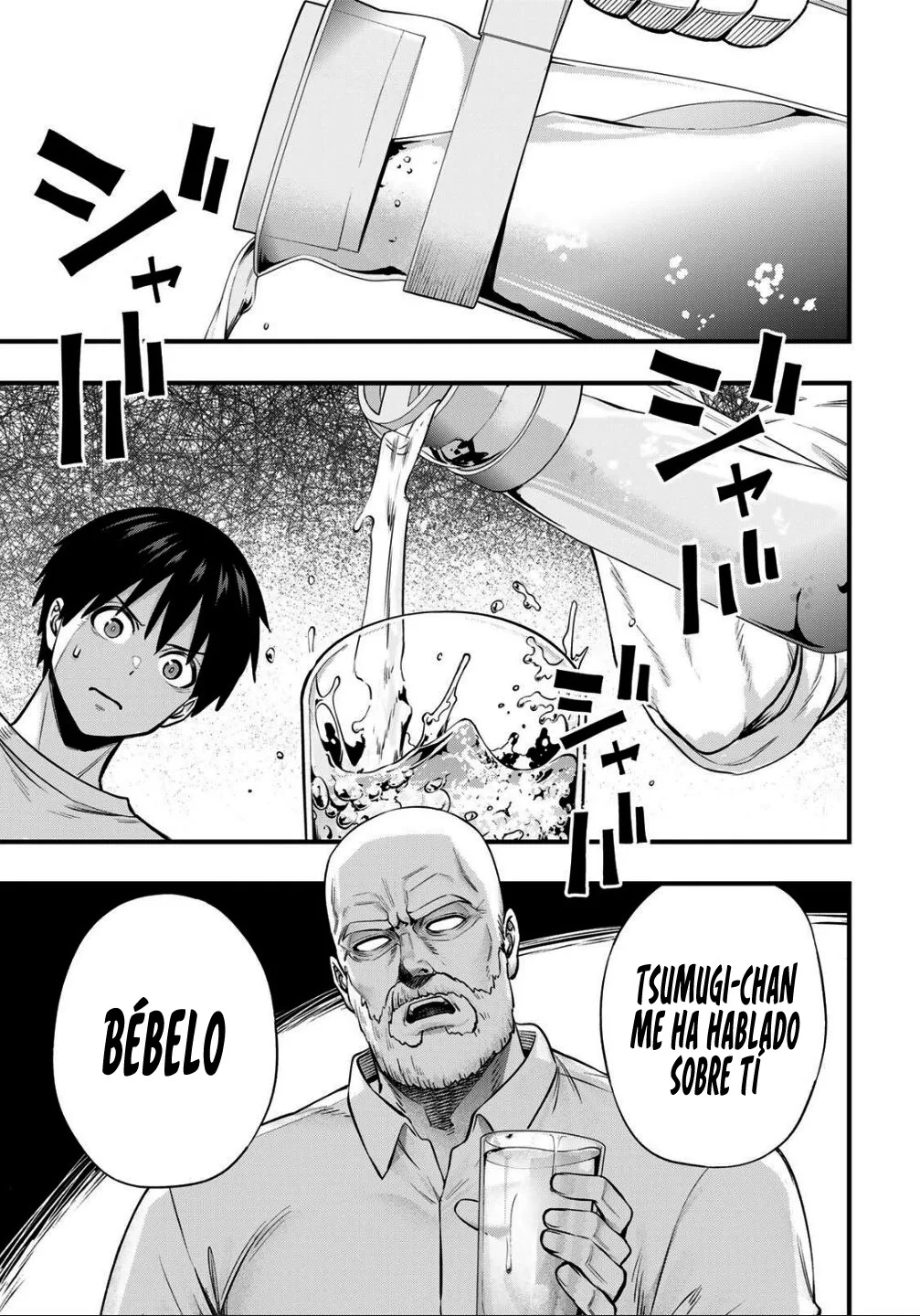 Sawaranaide Kotesashi-kun Capítulo 134 - Página 9