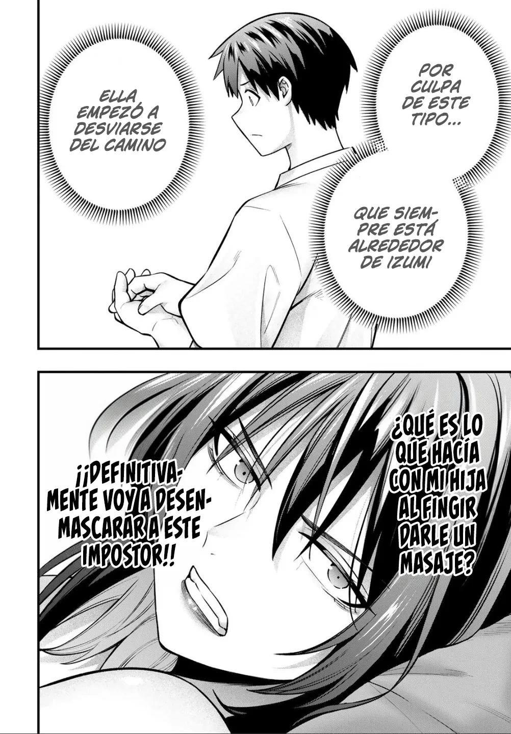 Sawaranaide Kotesashi-kun Capítulo 135 - Página 6