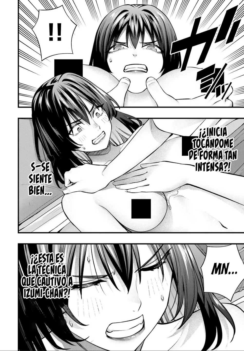 Sawaranaide Kotesashi-kun Capítulo 135 - Página 8
