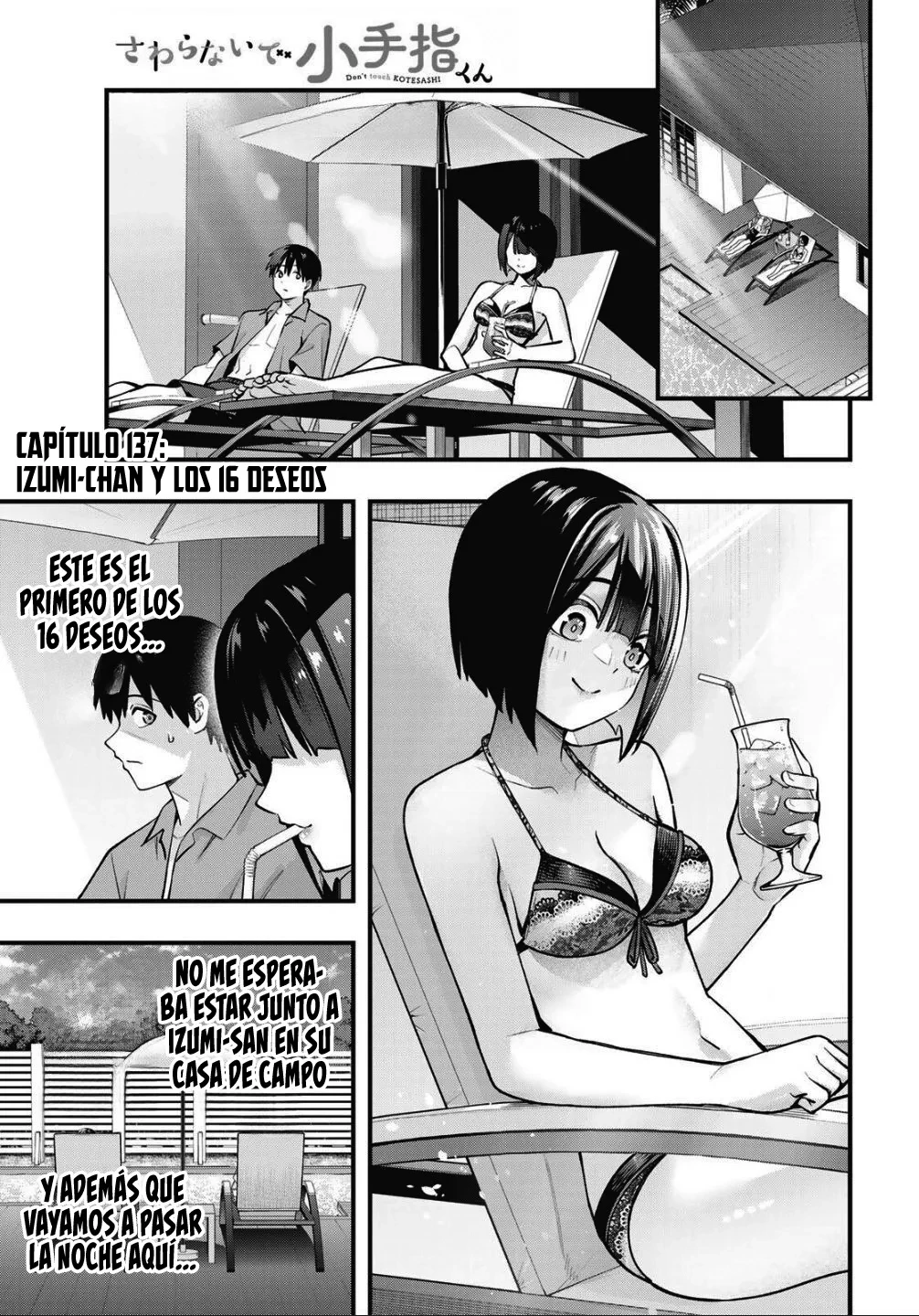 Sawaranaide Kotesashi-kun Capítulo 137 - Página 5
