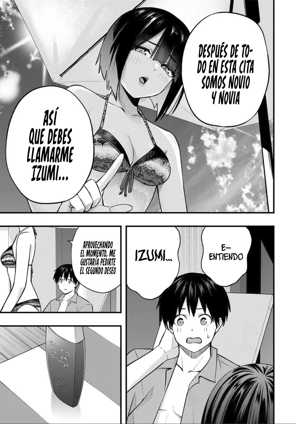 Sawaranaide Kotesashi-kun Capítulo 137 - Página 13