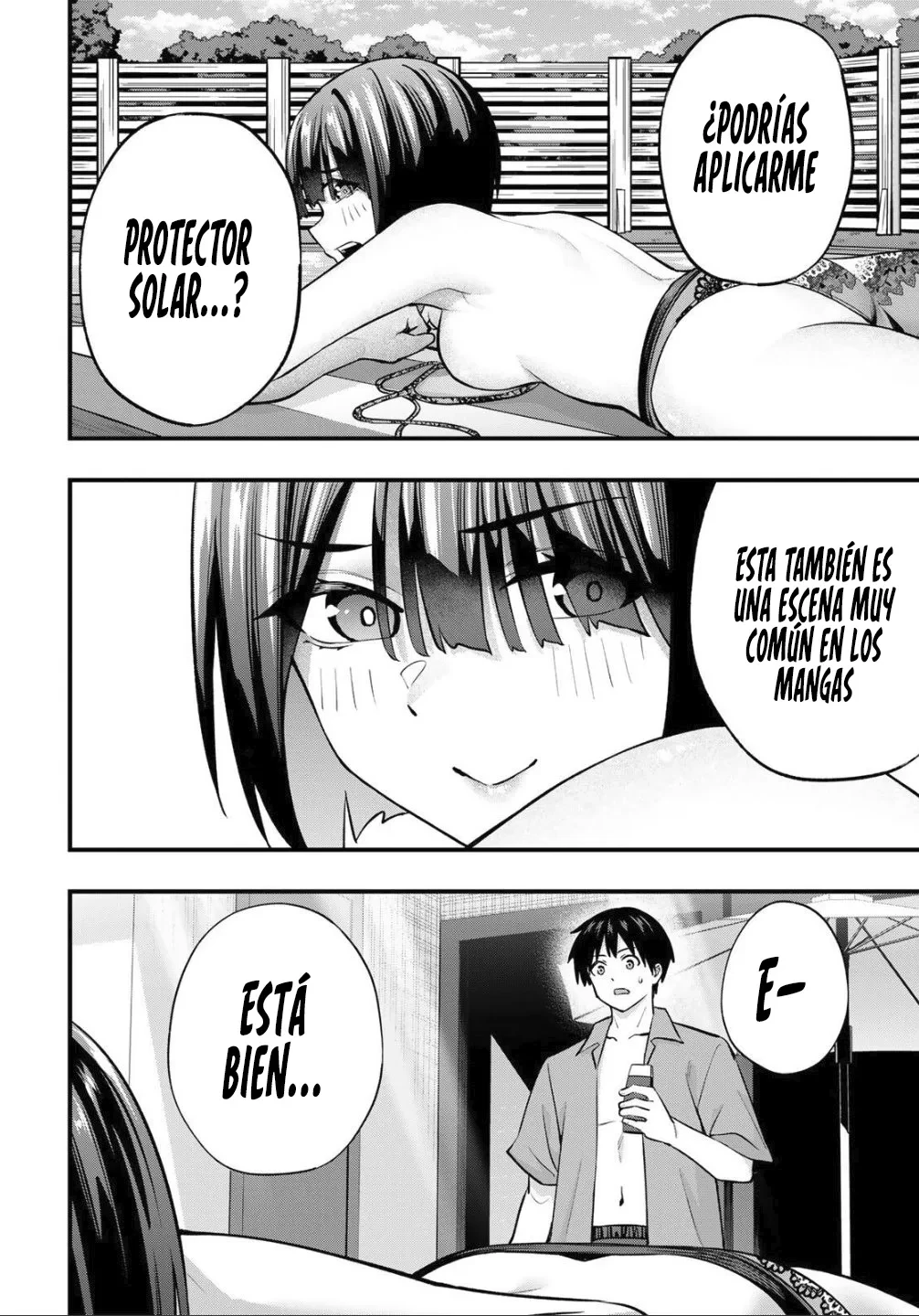 Sawaranaide Kotesashi-kun Capítulo 137 - Página 14