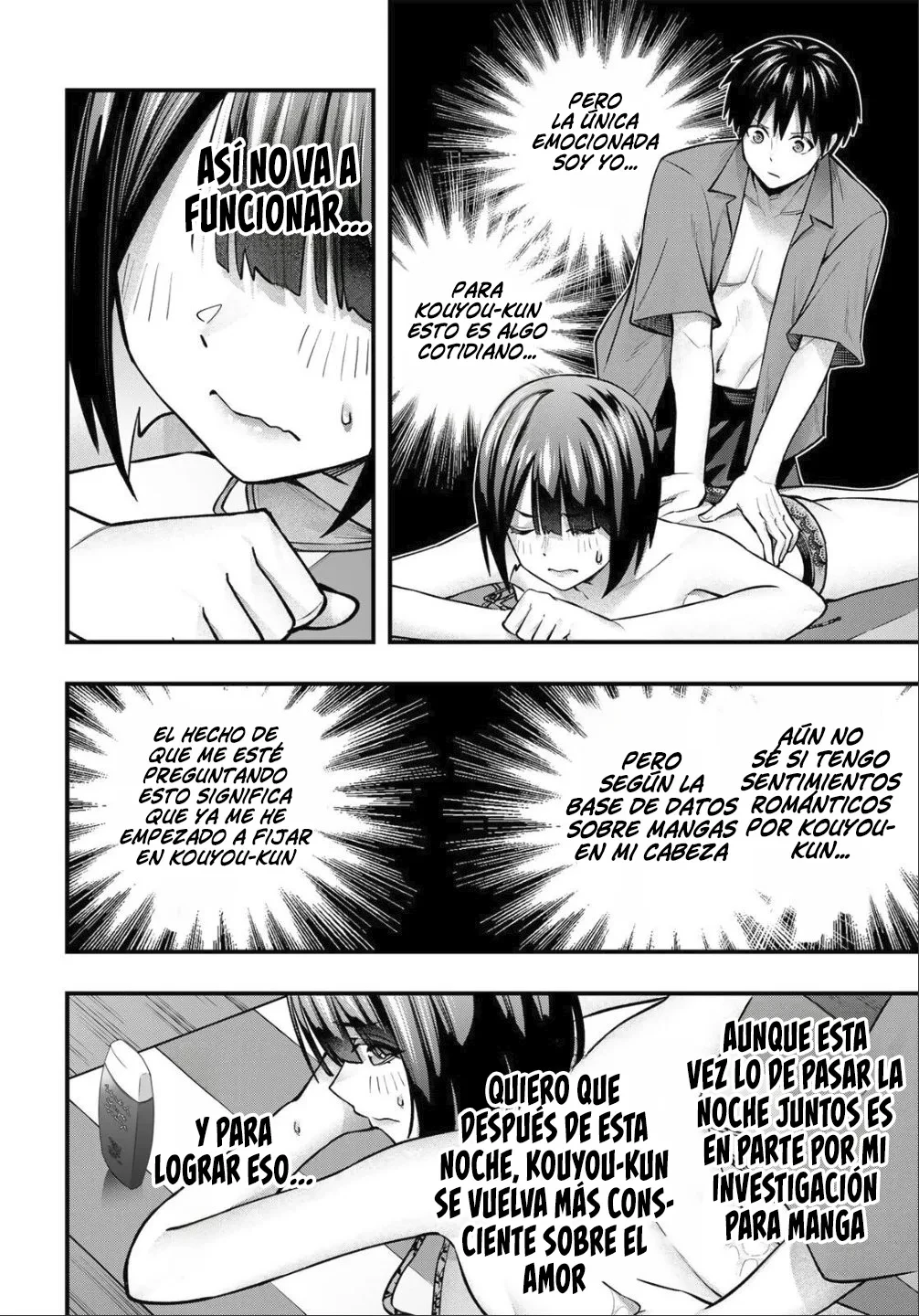 Sawaranaide Kotesashi-kun Capítulo 137 - Página 16