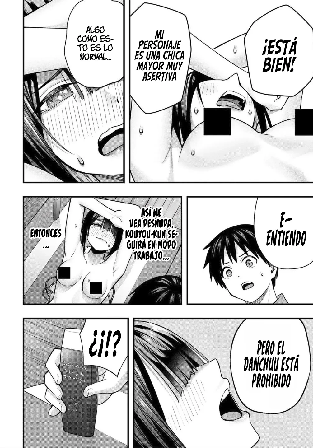 Sawaranaide Kotesashi-kun Capítulo 137 - Página 24