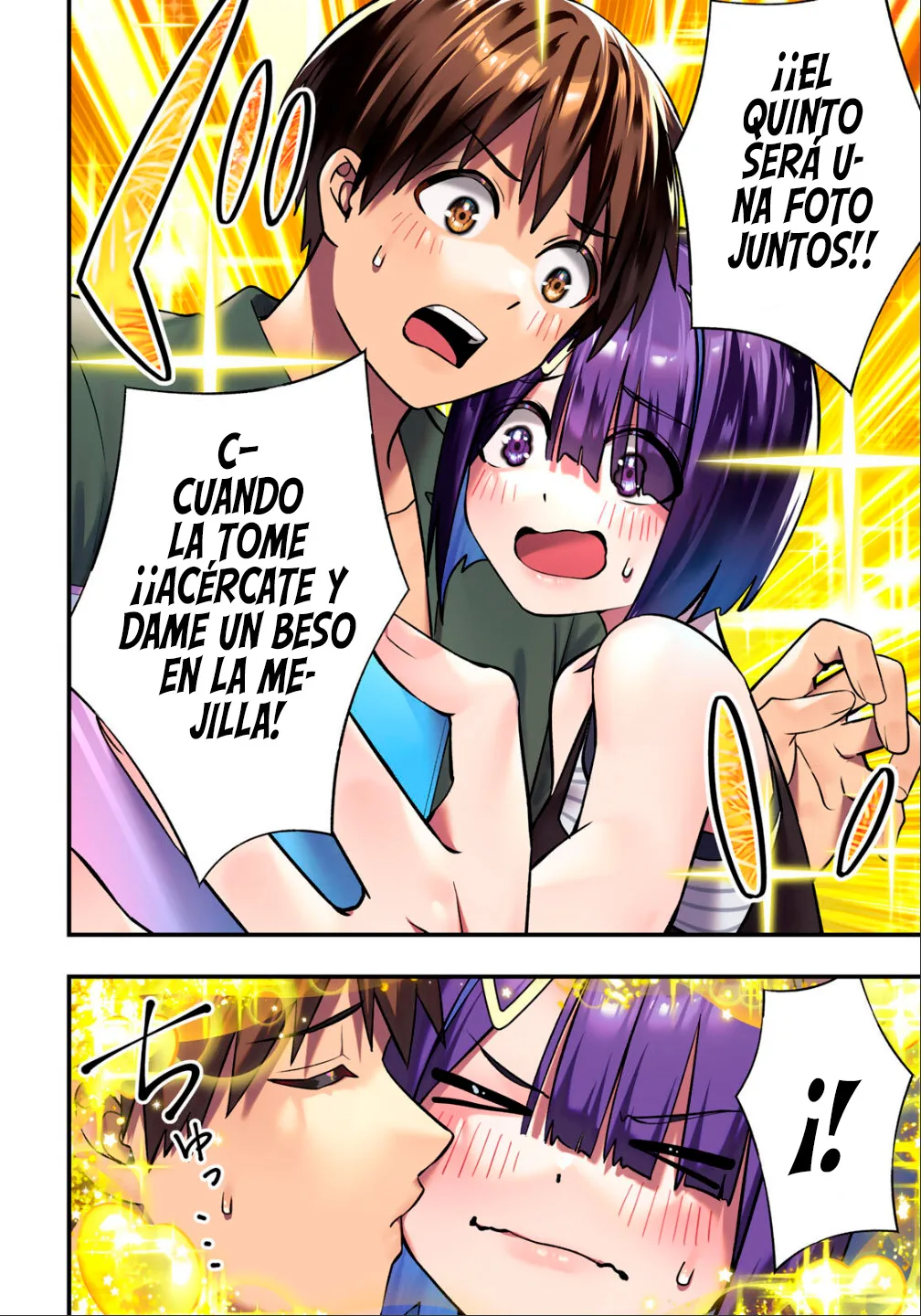 Sawaranaide Kotesashi-kun Capítulo 138 - Página 16