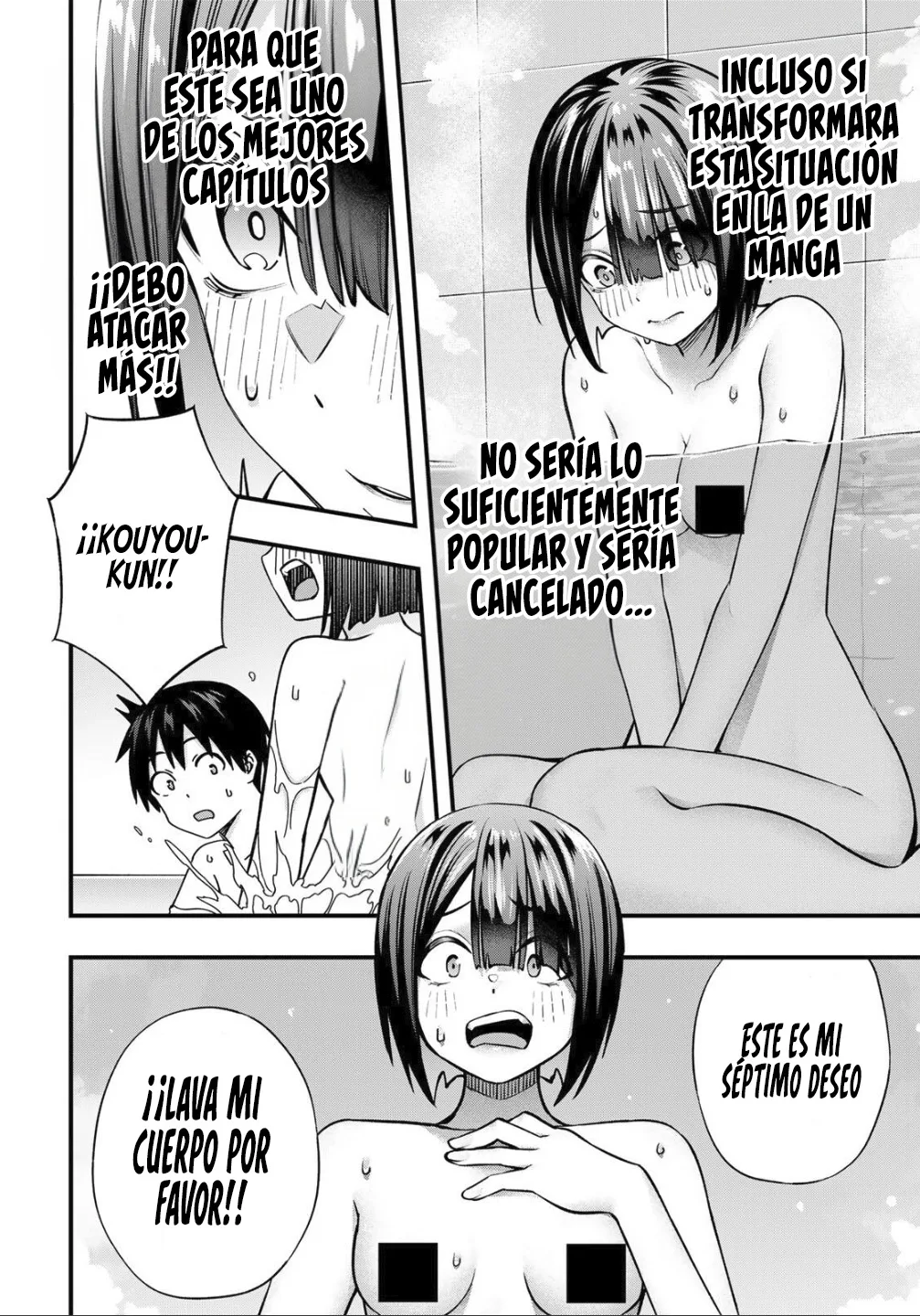 Sawaranaide Kotesashi-kun Capítulo 139 - Página 6