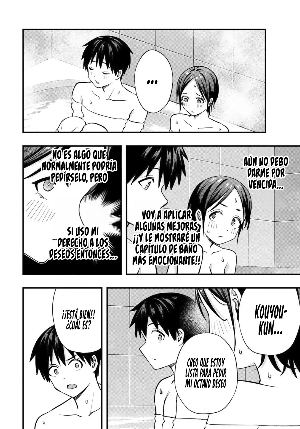 Sawaranaide Kotesashi-kun Capítulo 139 - Página 14
