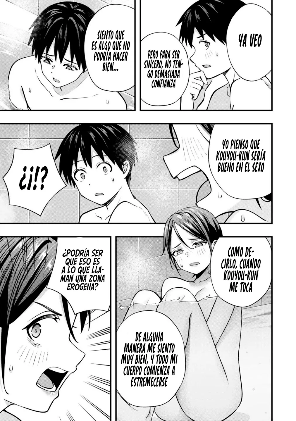Sawaranaide Kotesashi-kun Capítulo 140 - Página 11