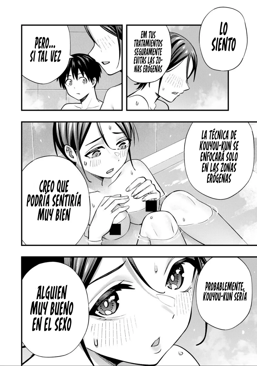 Sawaranaide Kotesashi-kun Capítulo 140 - Página 14
