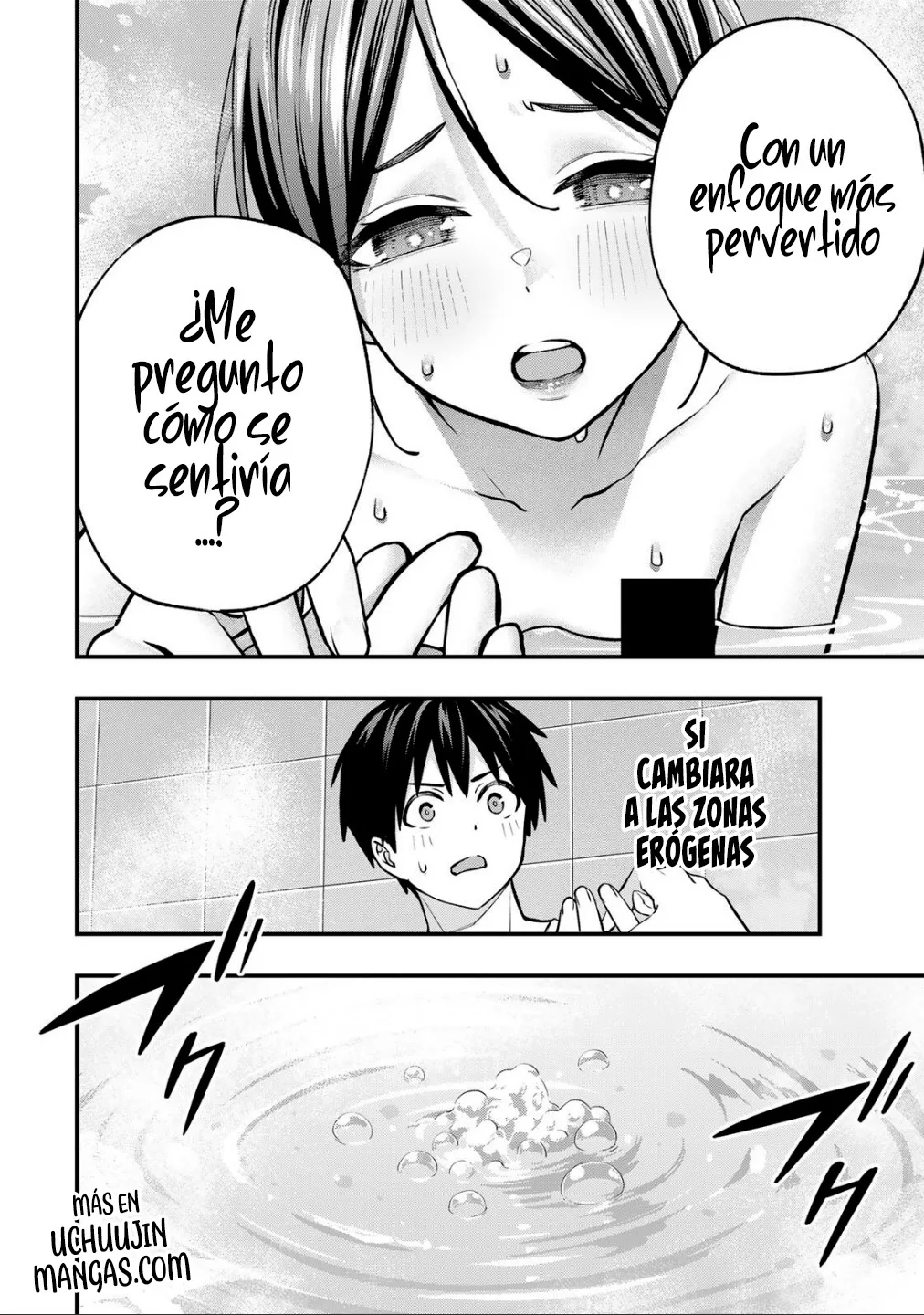 Sawaranaide Kotesashi-kun Capítulo 140 - Página 16