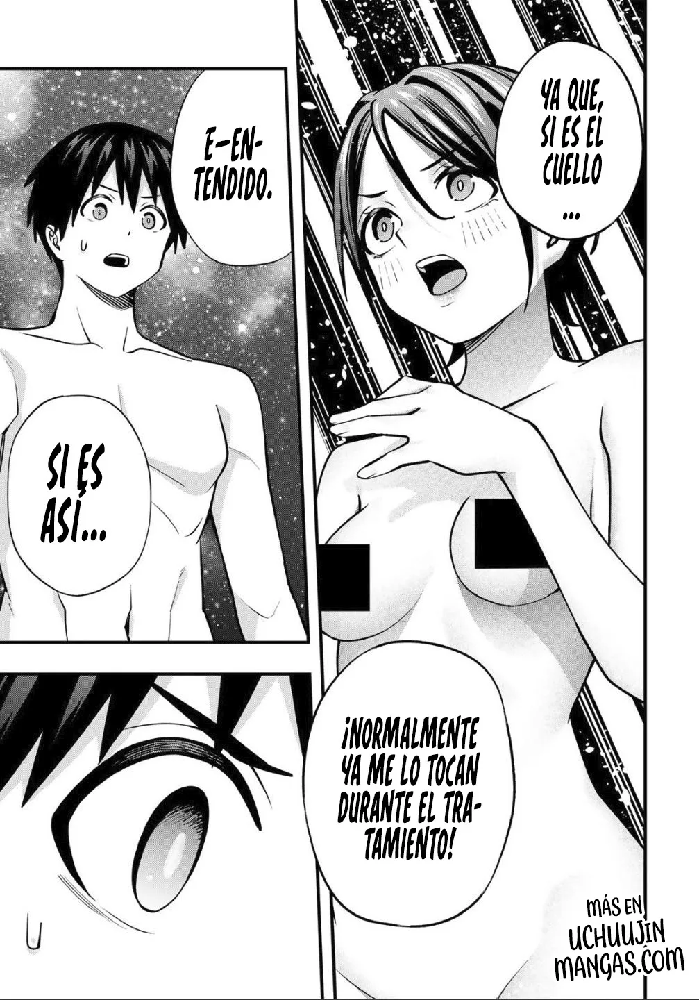 Sawaranaide Kotesashi-kun Capítulo 141 - Página 7