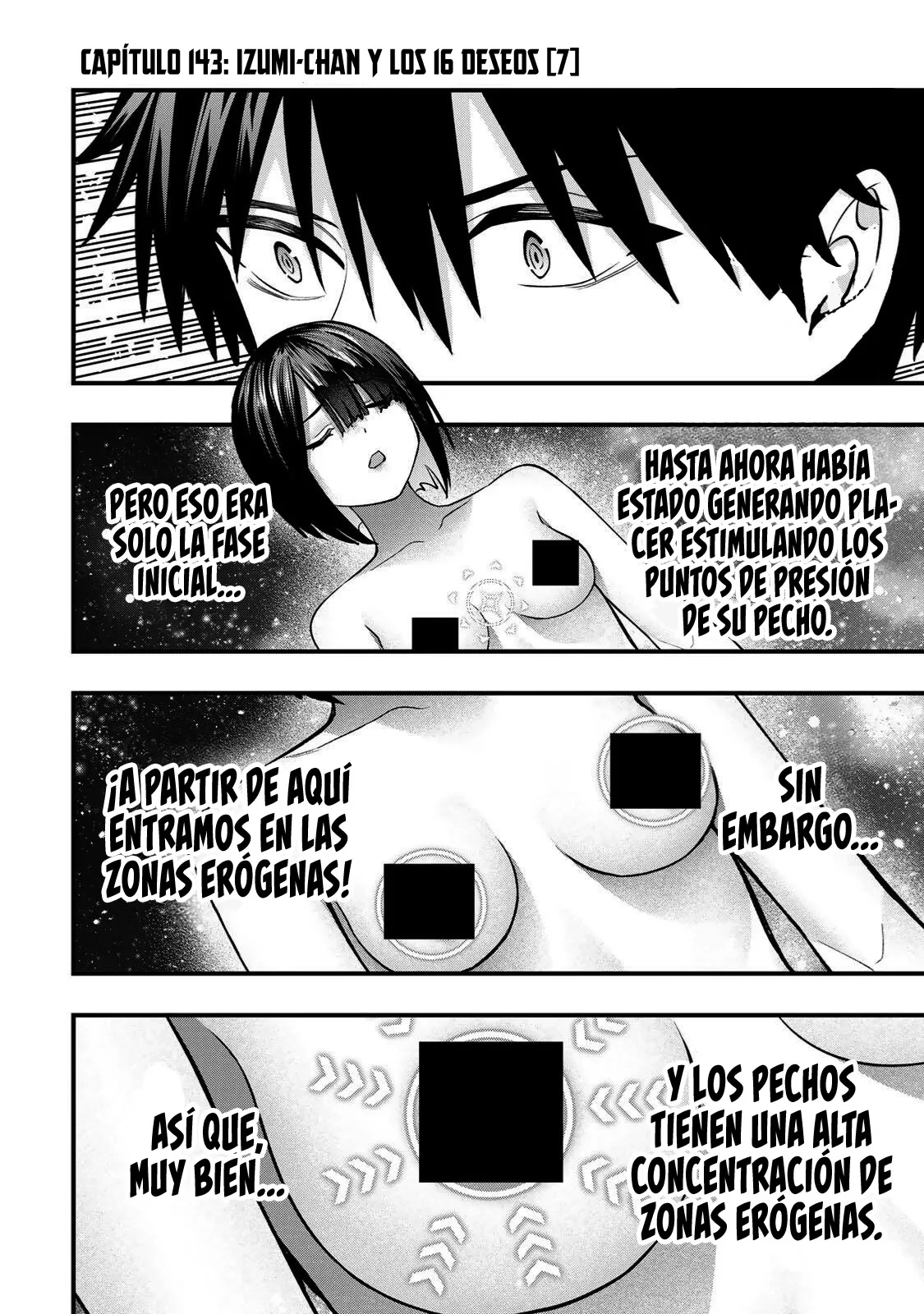 Sawaranaide Kotesashi-kun Capítulo 143 - Página 6