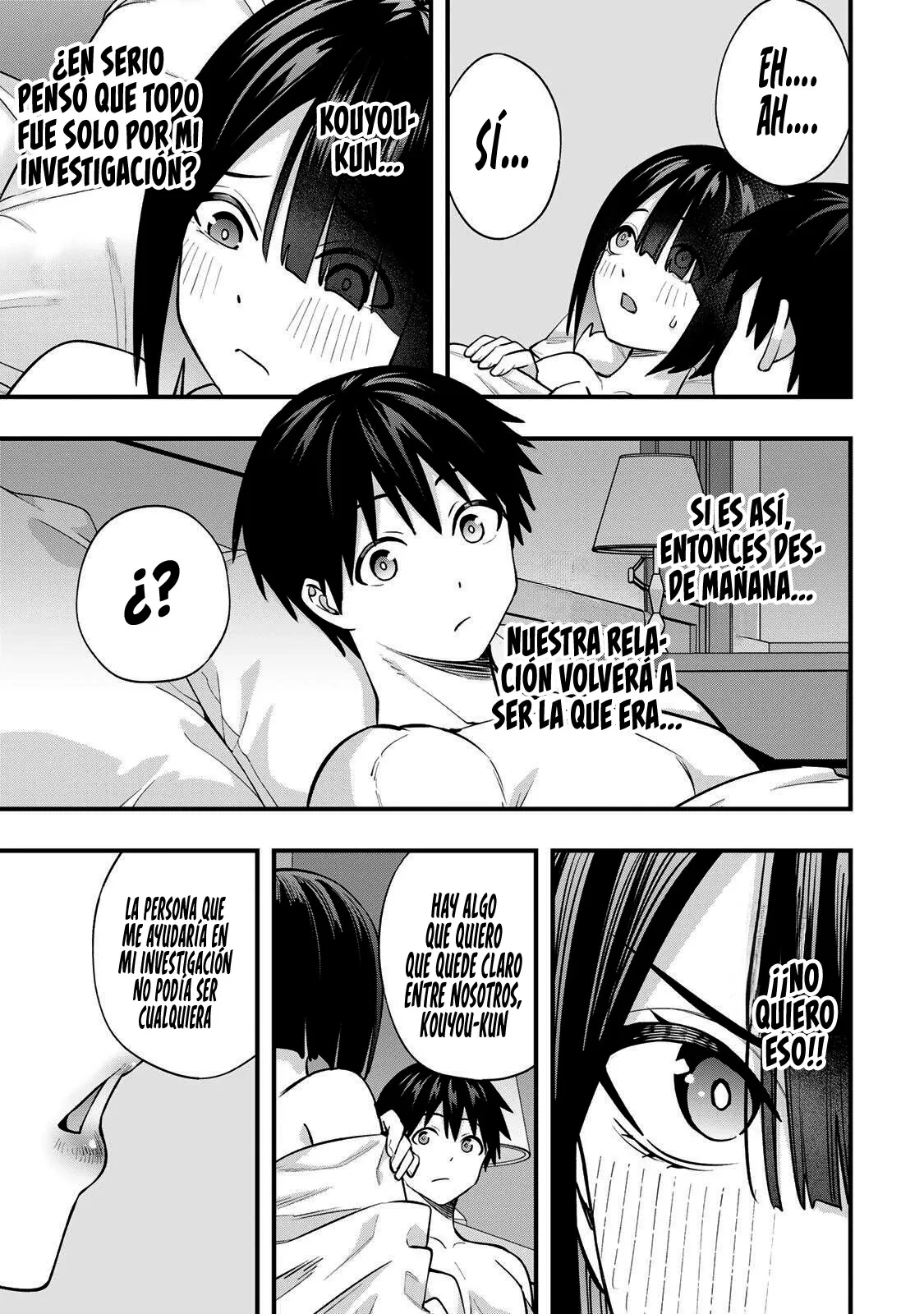 Sawaranaide Kotesashi-kun Capítulo 146 - Página 17