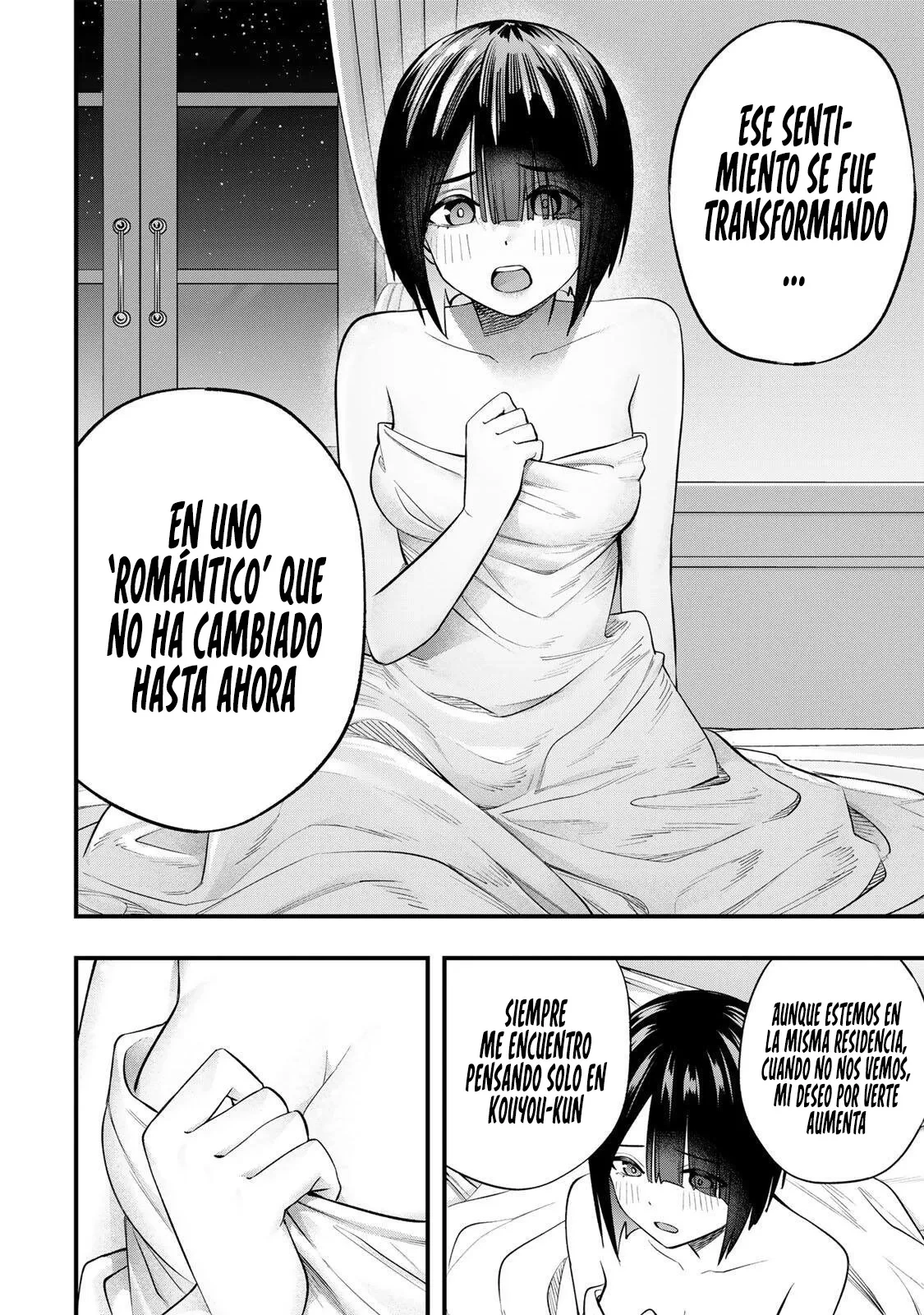 Sawaranaide Kotesashi-kun Capítulo 147 - Página 6