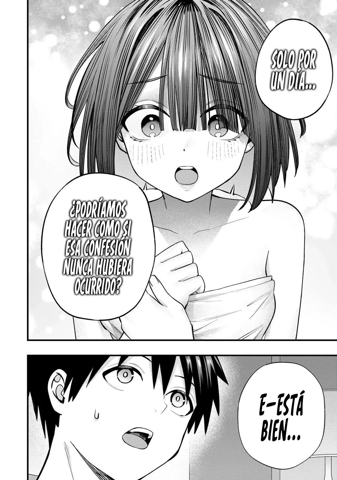 Sawaranaide Kotesashi-kun Capítulo 147 - Página 16