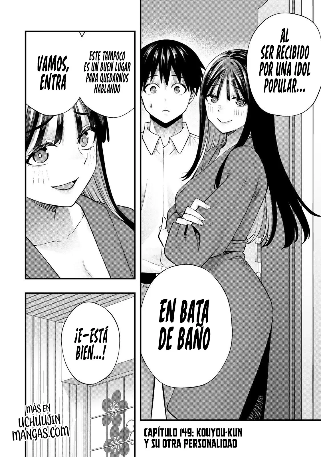 Sawaranaide Kotesashi-kun Capítulo 149 - Página 4