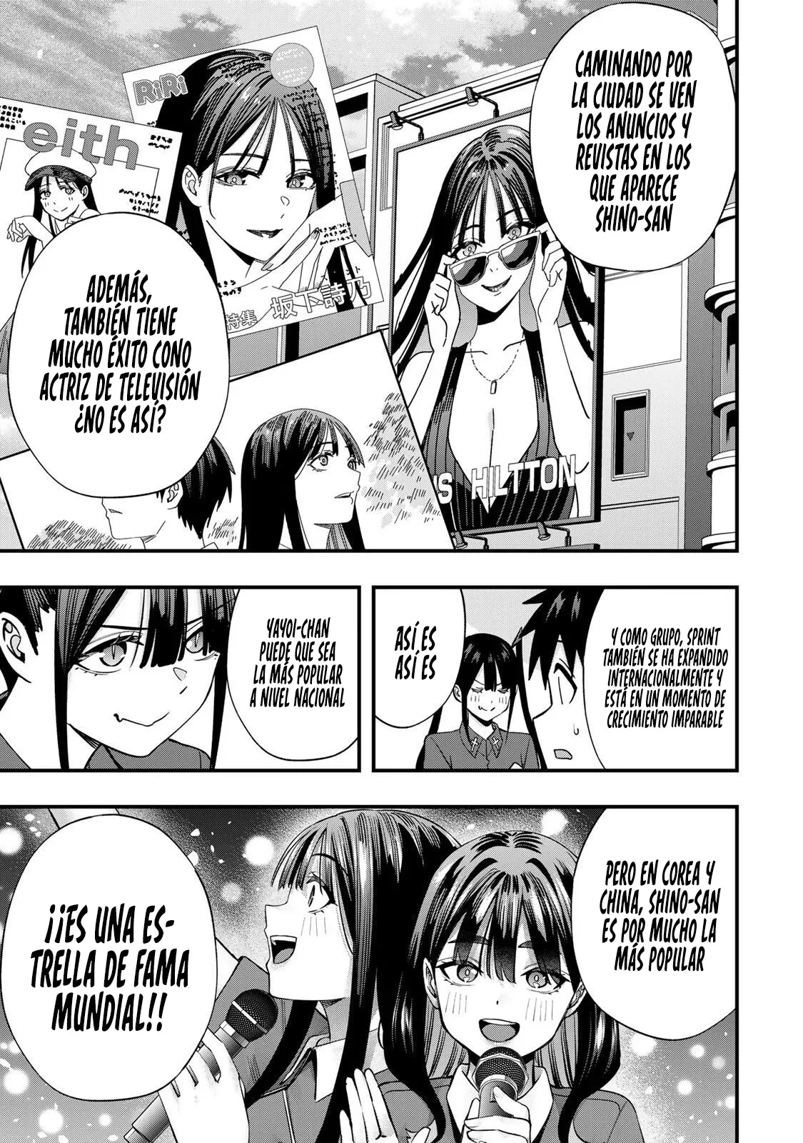 Sawaranaide Kotesashi-kun Capítulo 149 - Página 13