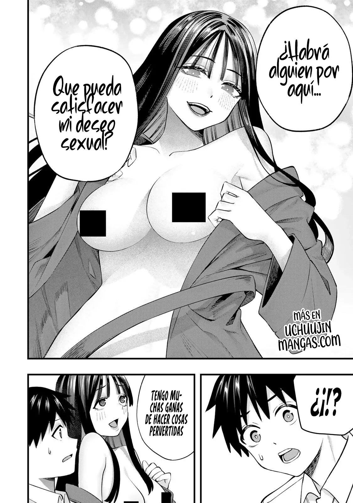 Sawaranaide Kotesashi-kun Capítulo 149 - Página 16