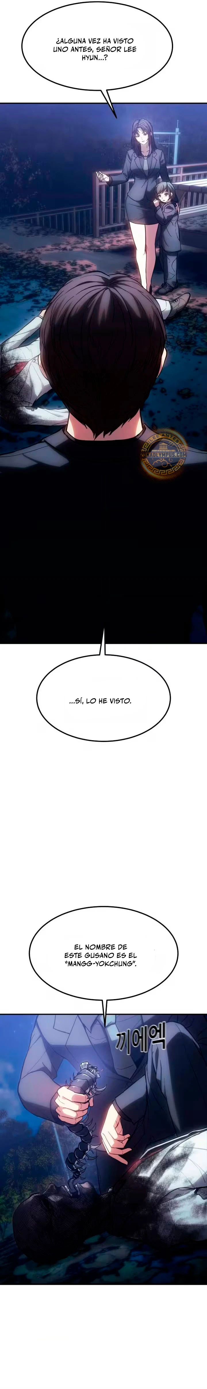 Juicio del infierno Capítulo 12 - Página 20
