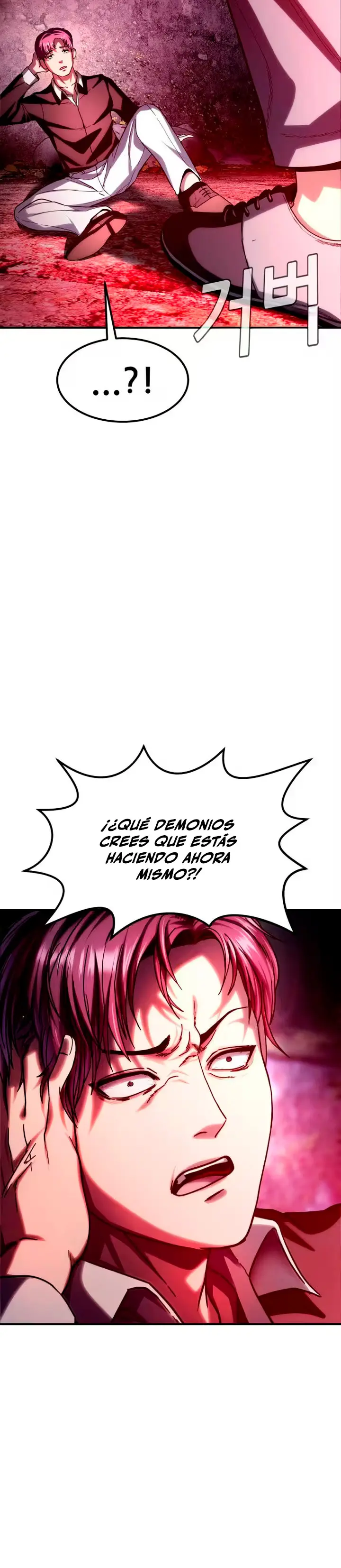 Juicio del infierno Capítulo 2 - Página 65