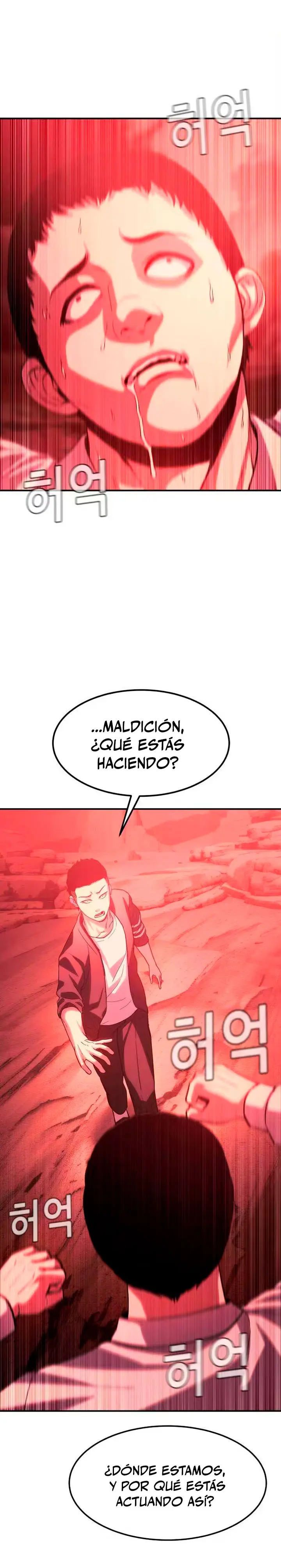 Juicio del infierno Capítulo 5 - Página 72