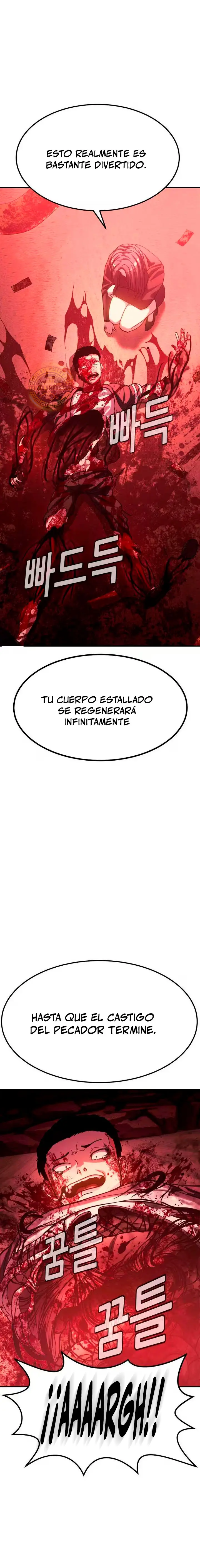 Juicio del infierno Capítulo 6 - Página 14