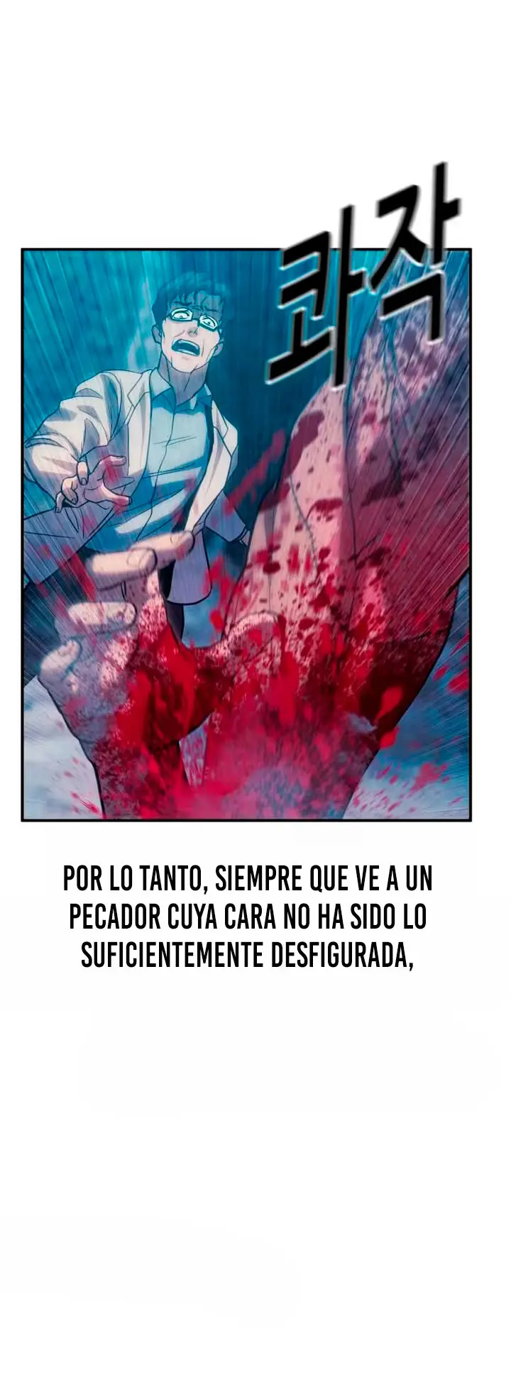 Juicio del infierno Capítulo 9 - Página 42