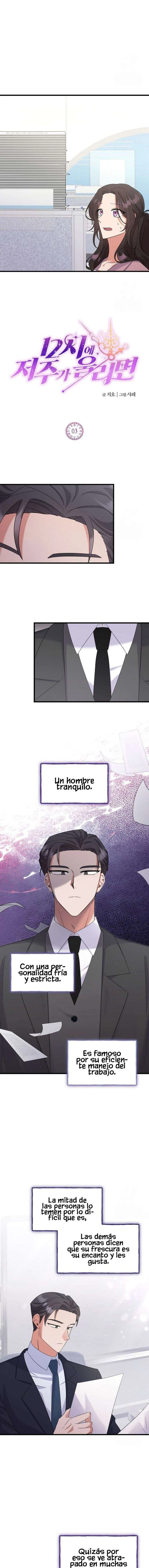 Maldicion de Media Noche Capítulo 3 - Página 3