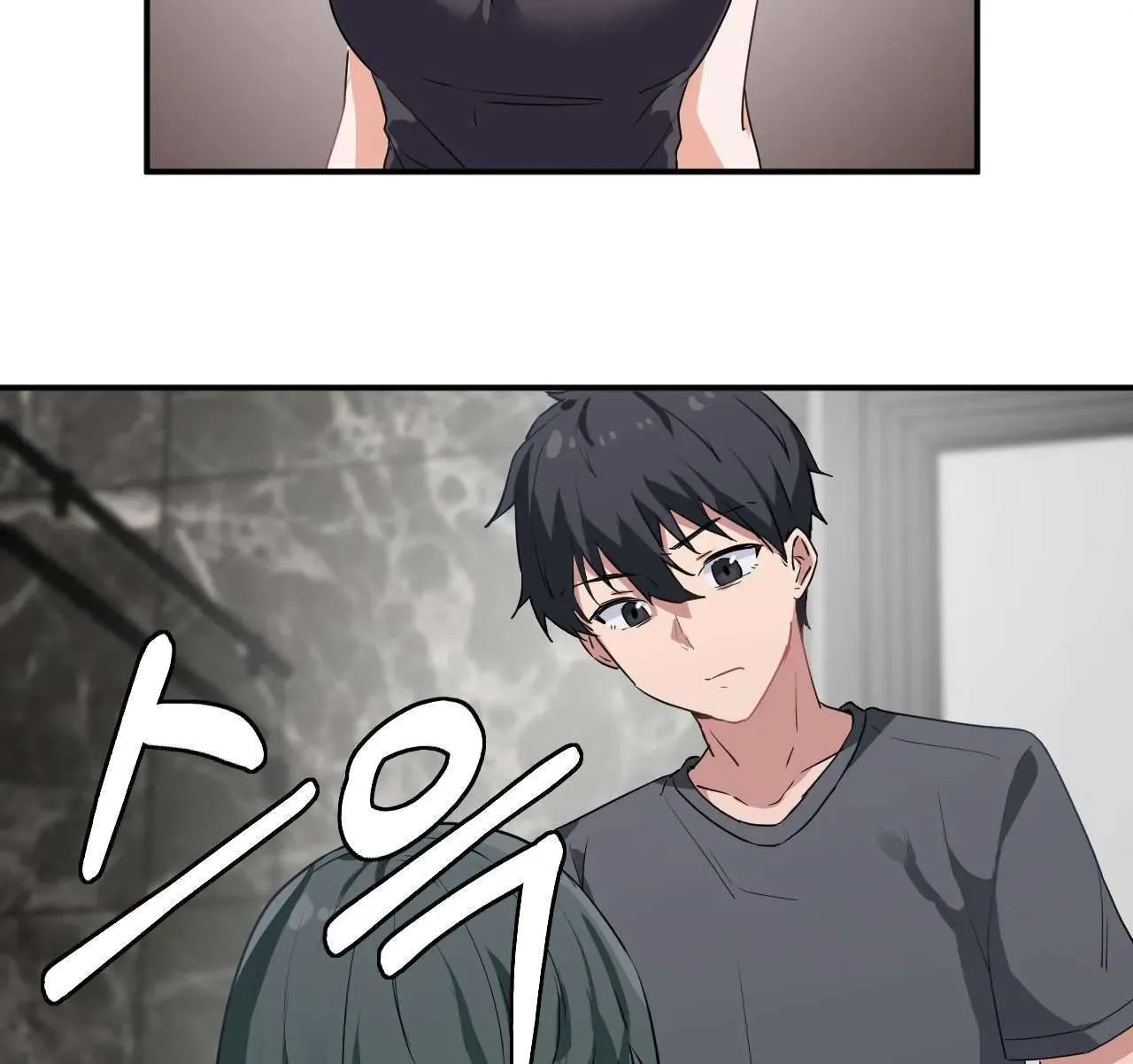 Ladrón de Amor de Chicas Ricas Capítulo 1 - Página 42