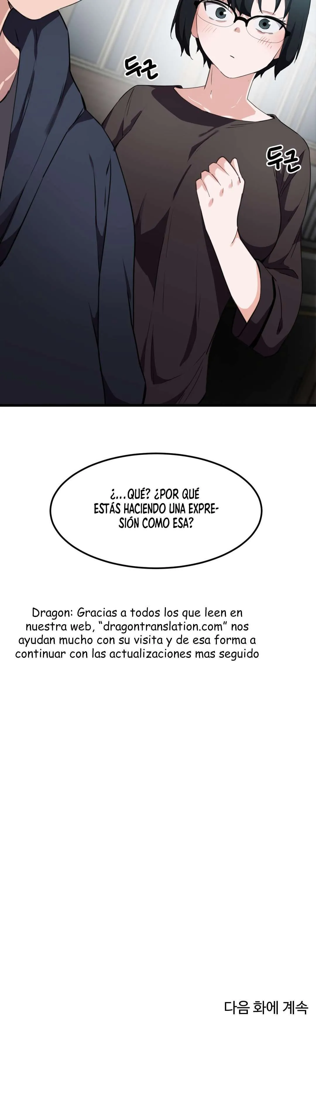 Ladrón de Amor de Chicas Ricas Capítulo 31 - Página 25