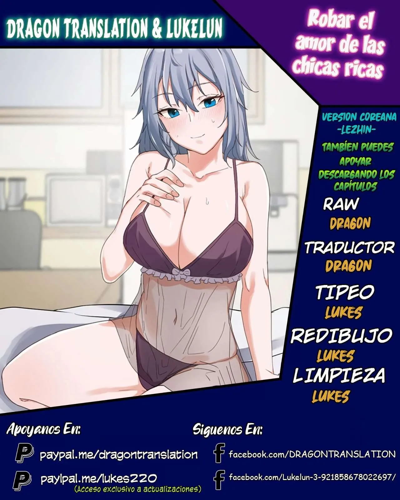 Ladrón de Amor de Chicas Ricas Capítulo 5 - Página 1