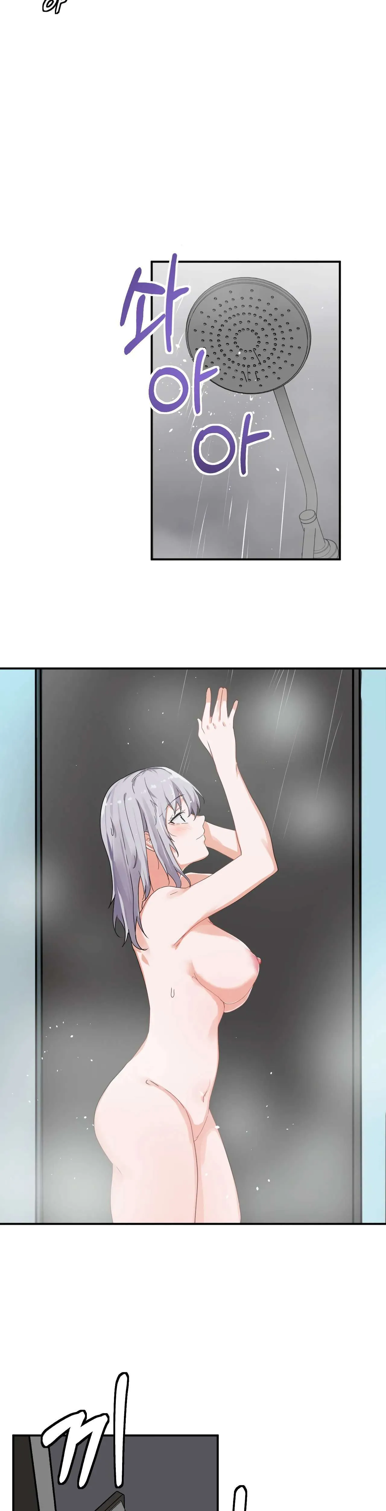Ladrón de Amor de Chicas Ricas Capítulo 5 - Página 12