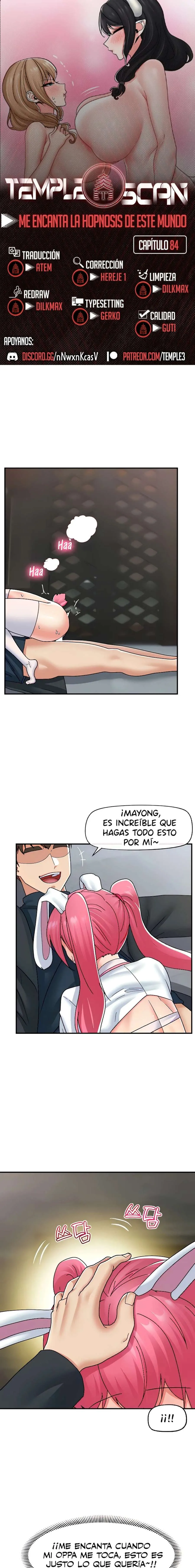 Me Encanta la Hipnosis de este Mundo Capítulo 84 - Página 1