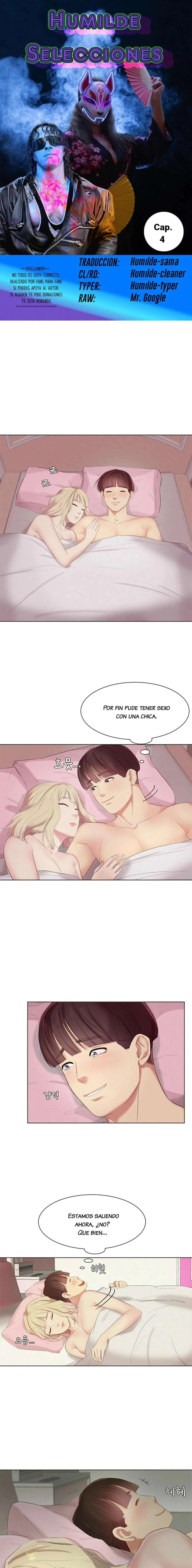 La contadora de nuestra empresa Capítulo 4 - Página 1