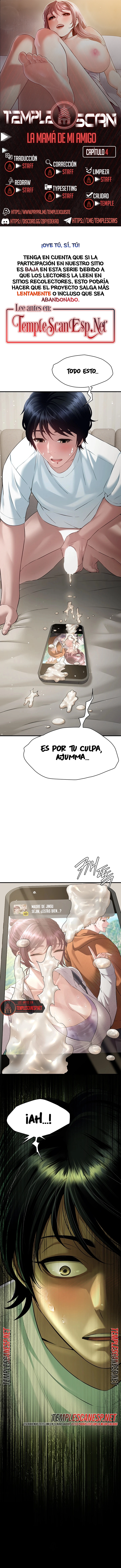 Teniendo Sexo con la Madre de mi Amigo Capítulo 4 - Página 1
